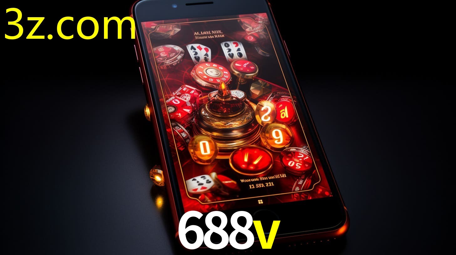 688V